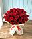 Букет 29 Красных роз в Елизаветинском