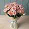 Букет Розовый шарм в Елизаветинском